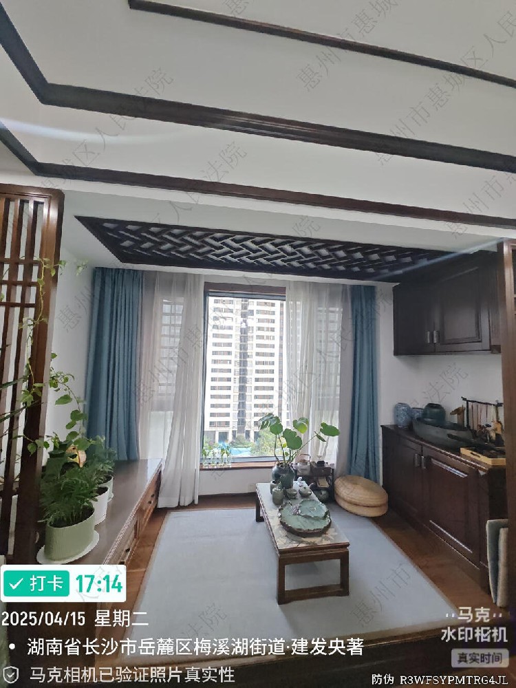 (8.8折 雙學(xué)位)建發(fā)央著(建發(fā)泱著雅苑)法拍房5棟904房 (8.8折 雙學(xué)位)建發(fā)央著(建發(fā)泱著雅苑)法拍房5棟904房